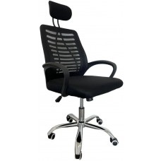 Крісло офісне Bonro B-6200 Чорне (42300108)