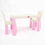 Детский стол и два стула (04680/12) Долони, пластиковый. Розово-бежевый