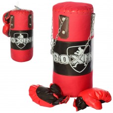 Боксерский набор на цепи (MR 0174) груша и перчатки.
