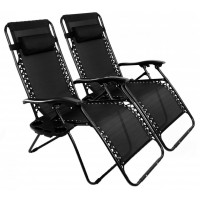 Шезлонги комплект 2 шт Bonro SP-167A черный (70000218)