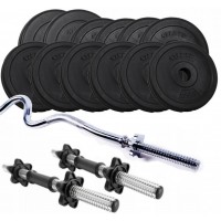 Штанга гантелі набір 33 кг Atleto (20421904)