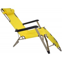 Шезлонг лежак Bonro 180 см желтый (70000015)