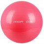 Фитбол Profi Ball 75 см.Розовый (MS 0383RO)