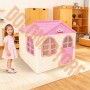 Детский пластиковый домик (Бежево-розовый) Долони - 02550/4