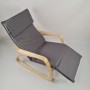 Крісло гойдалка Avko ARC001 Natural Gray