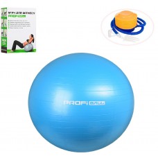 Фітбол Profi Ball 65 см + насос Блакитний (MS 1540B)