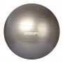 Фитбол Profi Ball 65 см + насос Серый (MS 1540G)