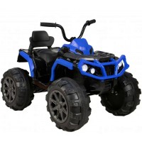 Дитячий електроквадроцикл HM-1288 (42300207) до 7 км/год, 25 Вт. Синій