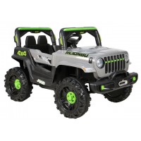 Дитячий електромобіль QD-V80 (42300213) до 7 км/год, 20 Вт. Сірий