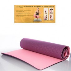 Коврик для фитнеса, йогамат (MS 0613-1-VP) TPE 183-61 см. Розово-фиолетовый 6 мм