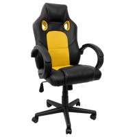 Крісло геймерське Bonro B-603 жовте (40060004)