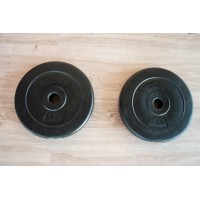 Диск для штанг и гантелей композитный Atleto 2 шт x 5 кг (20221907)