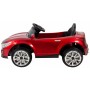 Детский электромобиль Siker Cars 688B красный (42300118)