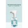 Автоматический диспенсер для мыла Lebath Micro 450ml (LP-FD810) Розовый