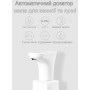 Автоматический диспенсер для мыла Lebath Micro 450ml (LP-FD810) Розовый