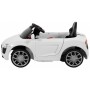 Детский электромобиль Siker Cars 788 белый (42300113)
