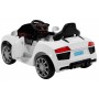 Детский электромобиль Siker Cars 788 белый (42300113)