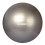 Фітбол Profi Ball 75 см. Фіолетовий (M 0277 U/R-F)