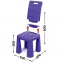 Детский пластиковый стул Долони (04690/4) Фиолетовый
