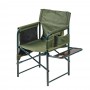 Складное кресло Ranger Guard (Арт. RA 2207)