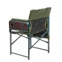 Складное кресло Ranger Guard (Арт. RA 2207)