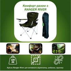 Складное кресло Ranger River (Арт. RA 2204)