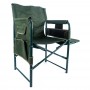 Складное кресло Ranger Guard Lite (Арт. RA 2241)