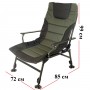 Кресло карповое Ranger Wide Carp SL-105 (Арт. RA 2226)