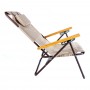 Шезлонг Ranger Comfort 1 (Арт. RA 3301)
