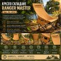 Складное кресло Ranger Master (Арт. RA 2262)