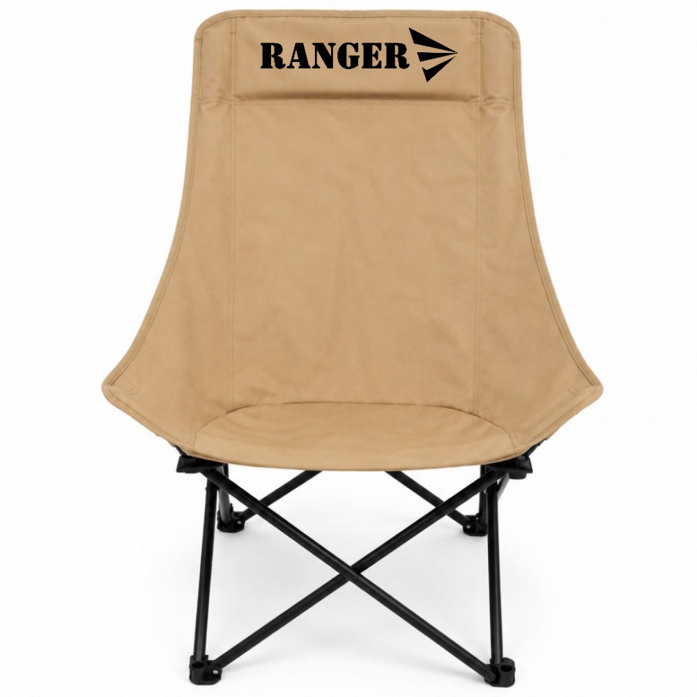 Складное кресло Ranger Master (Арт. RA 2262)