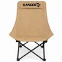 Складное кресло Ranger Master (Арт. RA 2262)