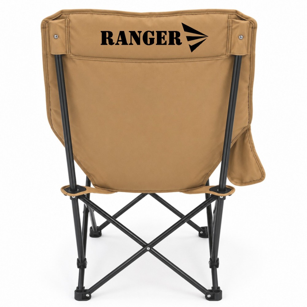 Складное кресло Ranger Master (Арт. RA 2262)