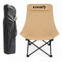 Складное кресло Ranger Master (Арт. RA 2262)