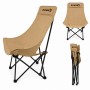 Складное кресло Ranger Master (Арт. RA 2262)