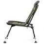 Кресло карповое Ranger Strength SL-114 (Арт. RA 2253)