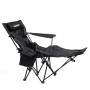 Складное кресло Ranger Relax Black (Арт. RA 2255B)