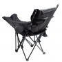 Складное кресло Ranger Relax Black (Арт. RA 2255B)