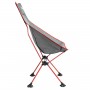 Складное кресло Ranger Compact Hike 207 (Арт. RA 2246)