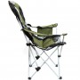 Складное кресло-шезлонг Ranger FC 752 Green (Арт. RA 2261)