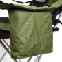 Складное кресло-шезлонг Ranger FC 752 Green (Арт. RA 2261)