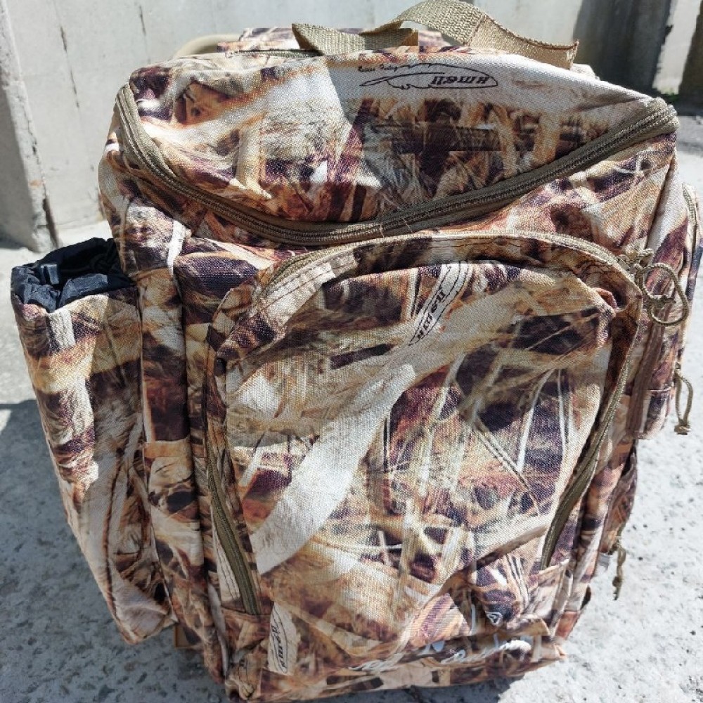 Складной стул с рюкзаком Mirmir BC008