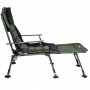 Кресло карповое Ranger Wide Carp SL-105+prefix (Арт. RA 2234)