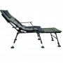Кресло карповое Ranger Wide Carp SL-105+prefix (Арт. RA 2234)