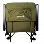 Кресло карповое Ranger Strong SL-107 (Арт. RA 2237)