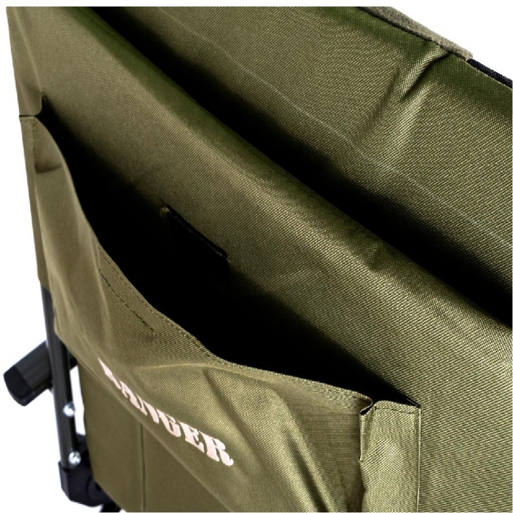 Кресло карповое Ranger Strong SL-107 (Арт. RA 2237)