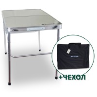 Компактный стол Ranger Slim (Арт. RA 1109)