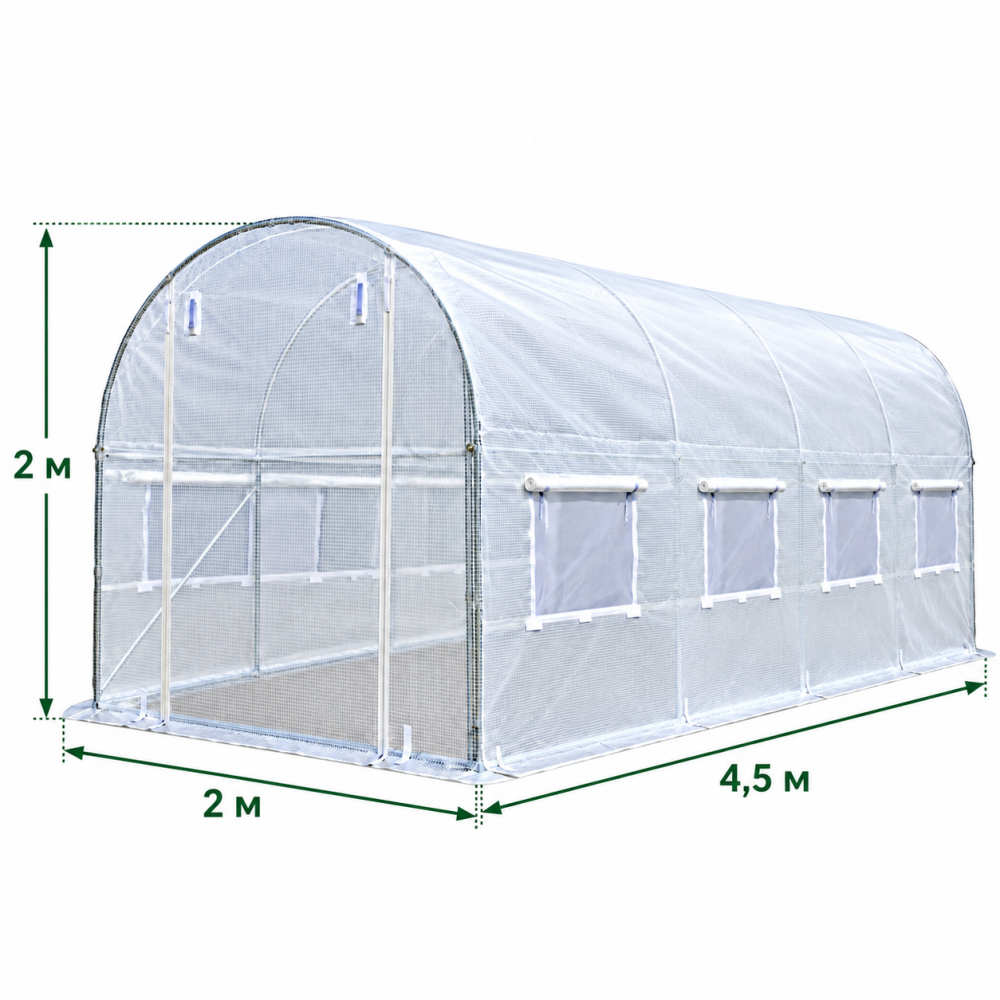 Садовая теплица 9 м2 (4,5 × 2 × 2 м) с армированной пленкой UV-4 с окнами, Белая (Польша)